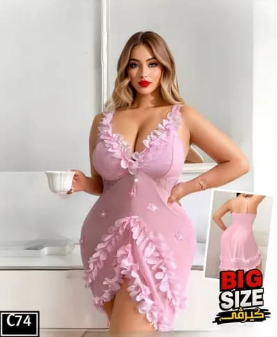Curvy Pink Desire - C74