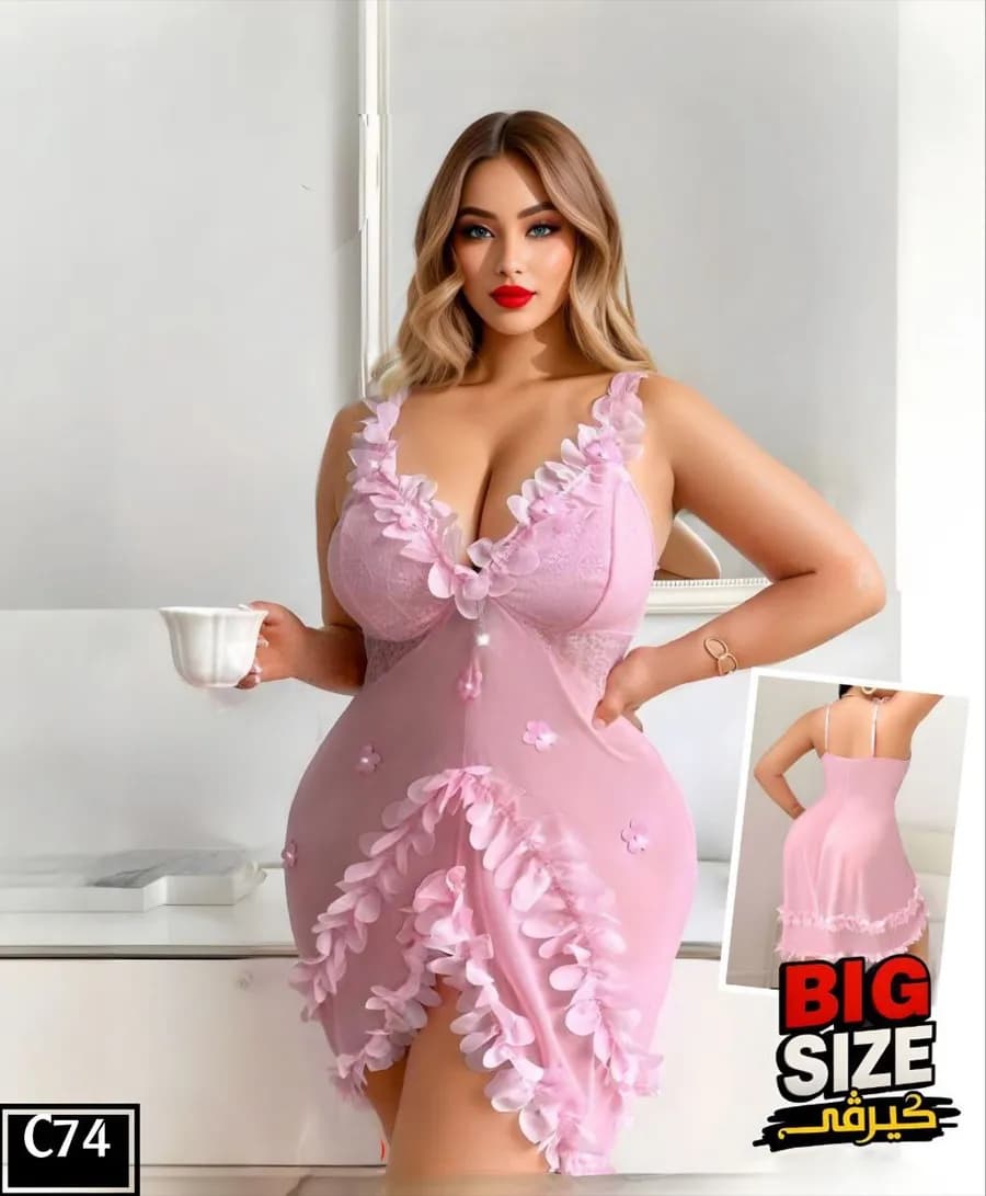 Curvy Pink Desire - C74