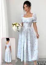 Soft Touch Waist Dress - 1252