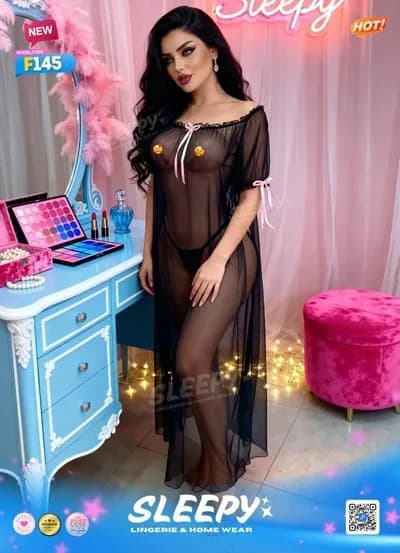 Midnight Tulle Elegance F145