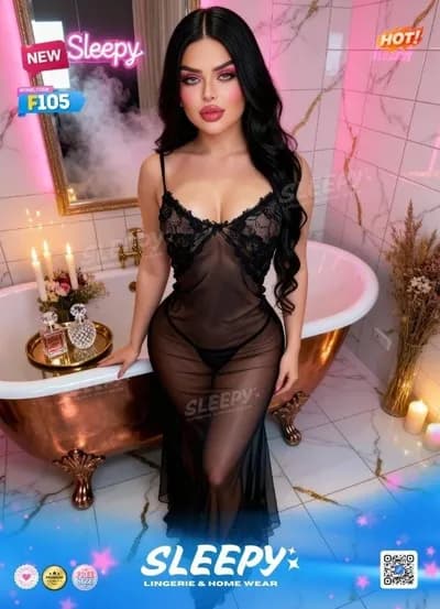 Elegant Lace Fantasy F105